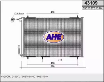 Конденсатор AHE 43109