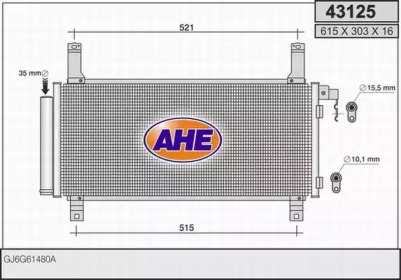 Конденсатор AHE 43125