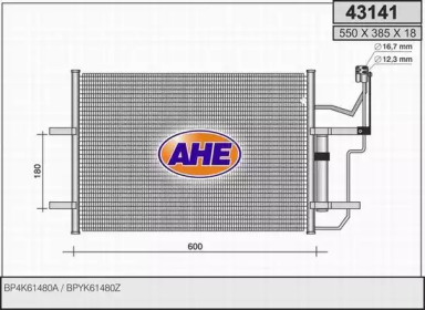 Конденсатор AHE 43141