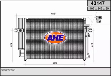 Конденсатор AHE 43147