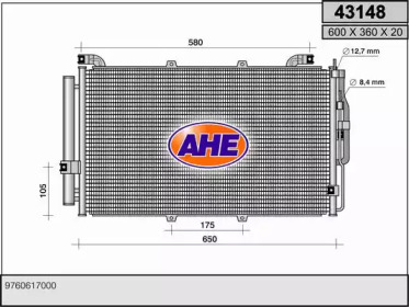 Конденсатор AHE 43148