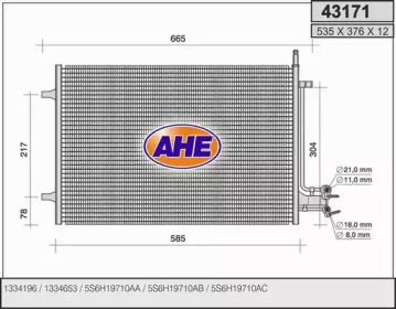 Конденсатор AHE 43171