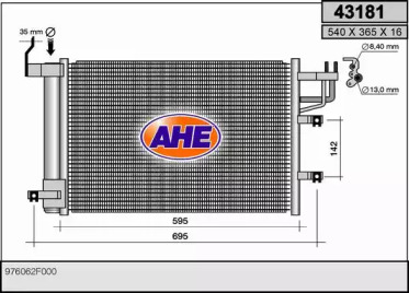 Конденсатор AHE 43181