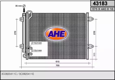 Конденсатор AHE 43183