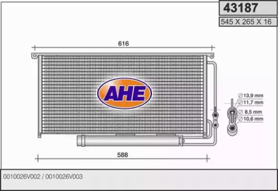 Конденсатор AHE 43187