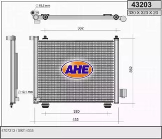 Конденсатор AHE 43203