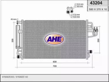 Конденсатор AHE 43204