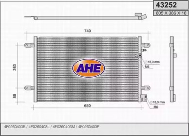 Конденсатор AHE 43252