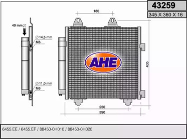 Конденсатор AHE 43259