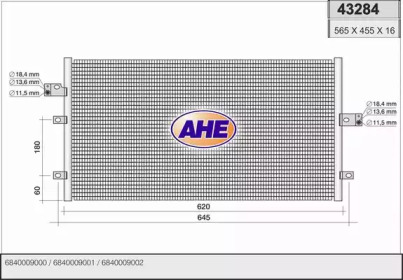 Конденсатор AHE 43284