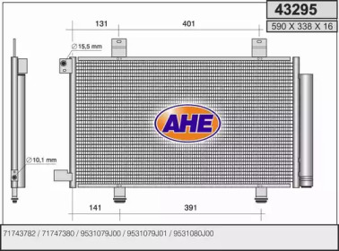 Конденсатор AHE 43295