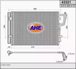 Конденсатор AHE 43321