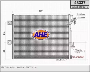 Конденсатор AHE 43337