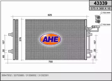 Конденсатор AHE 43339