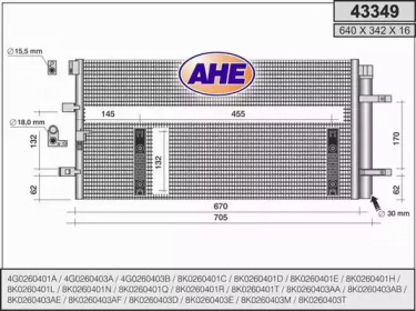 Конденсатор AHE 43349