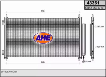 Конденсатор AHE 43361