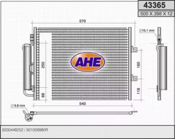 Конденсатор AHE 43365