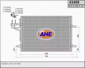 Конденсатор AHE 43409