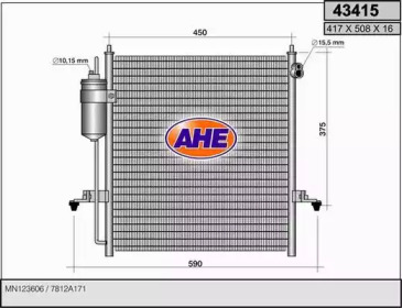 Конденсатор AHE 43415