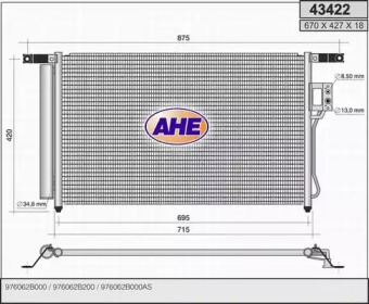 Конденсатор AHE 43422