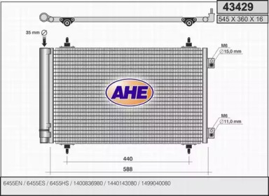 Конденсатор AHE 43429