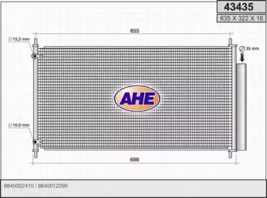 Конденсатор AHE 43435