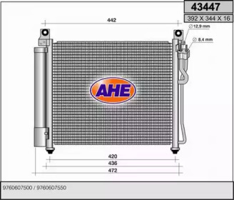 Конденсатор AHE 43447