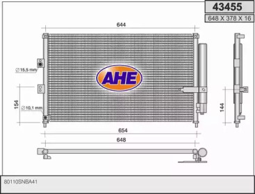 Конденсатор AHE 43455