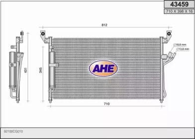 Конденсатор AHE 43459