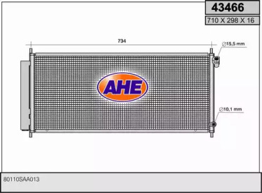 Конденсатор AHE 43466