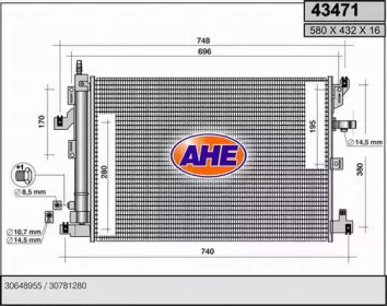 Конденсатор AHE 43471