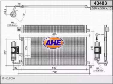 Конденсатор AHE 43483