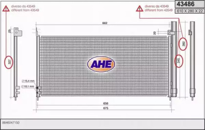 Конденсатор AHE 43486