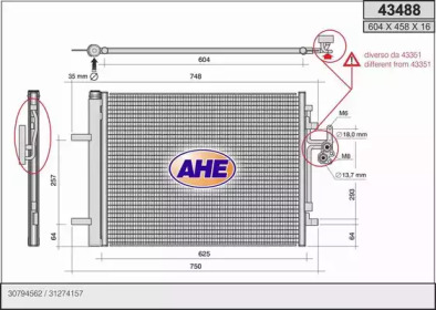 Конденсатор AHE 43488