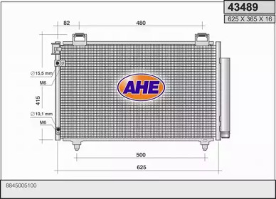 Конденсатор AHE 43489