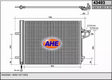 Конденсатор AHE 43493