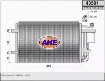 Конденсатор AHE 43501