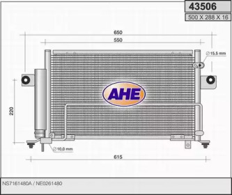 Конденсатор AHE 43506