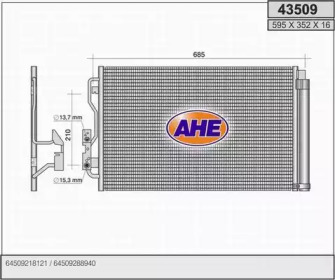 Конденсатор AHE 43509