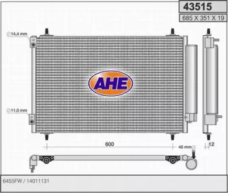 Конденсатор AHE 43515