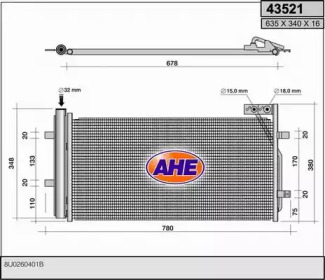 Конденсатор AHE 43521