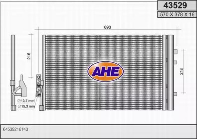 Конденсатор AHE 43529