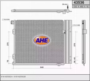 Конденсатор AHE 43536