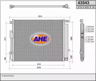 Конденсатор AHE 43543