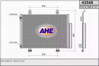 Конденсатор AHE 43548