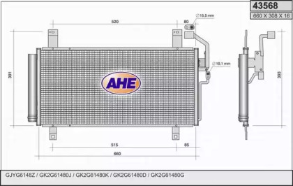 Конденсатор AHE 43568