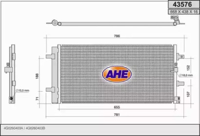 Конденсатор AHE 43576