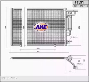 Конденсатор AHE 43591