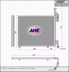 Конденсатор AHE 43607