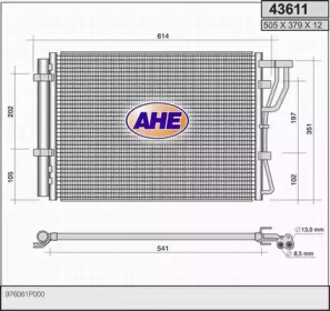 Конденсатор AHE 43611